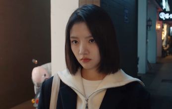 Расстояние между нами в суде