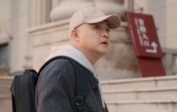 Расстояние между нами в суде