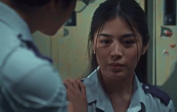 Адский университет