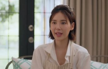 Игровой парк