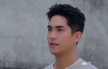 Игровой парк