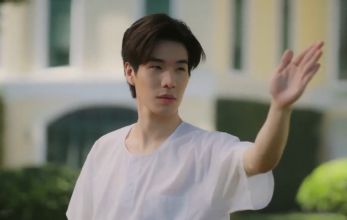 Сердца под маской