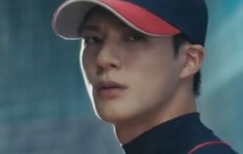 Завершение