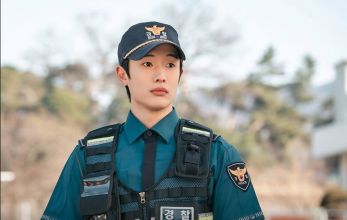 Сельская жизнь в Ëнрири