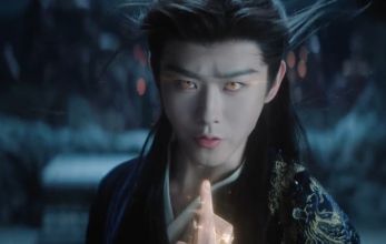 Завеса теней