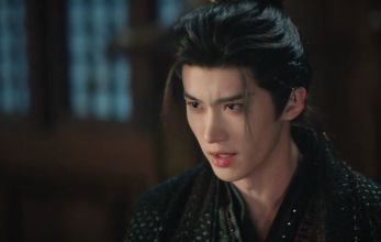 Завеса теней