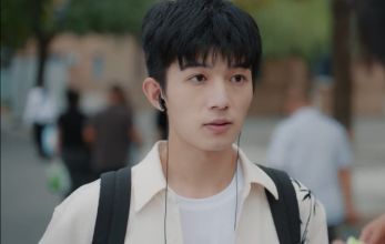 Почувствуй то, что чувствуешь