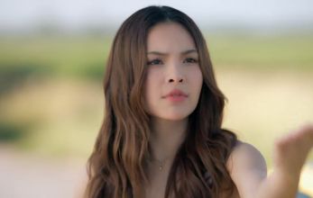 Сельская романтика