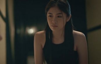 Адский университет