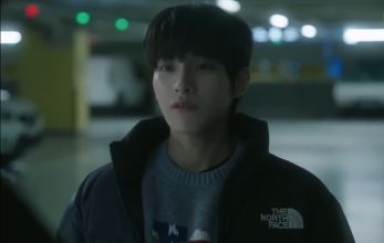 Зимняя лихорадка