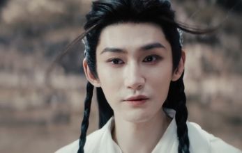 Завеса теней