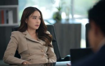 Сельская романтика