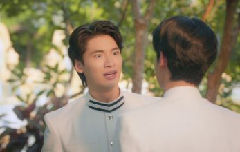 Край горизонта