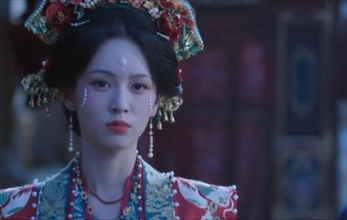 Чаша весны