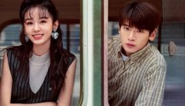 Мечта о золотых годах трейлер