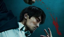 Пощады нет никому трейлер