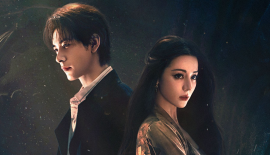 Любовь на бирюзовой земле трейлер