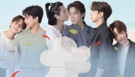 Съешь эту любовь трейлер