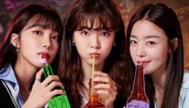 Работай позже, пей сейчас 1 сезон трейлер