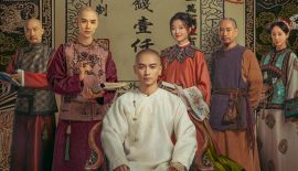 Легенда о магнате трейлер