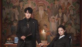 Бог и юридическая фирма трейлер