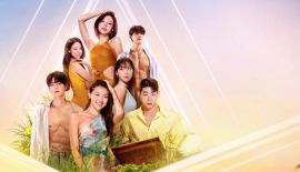 Ад для одиночек 5 сезон трейлер