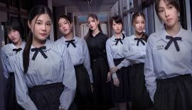 Оттенки трейлер