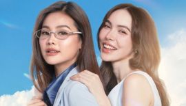 Вода трейлер