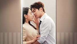 Тайный аудит трейлер