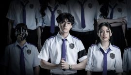 Адский университет трейлер