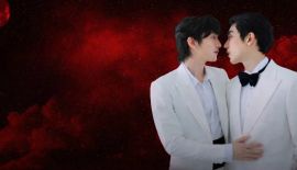 Жених Венуса трейлер