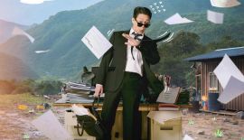 Сельская жизнь в Ëнрири трейлер