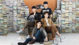 В ожидании Кён До трейлер