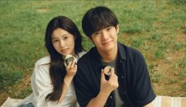 Кимбап и онигири трейлер