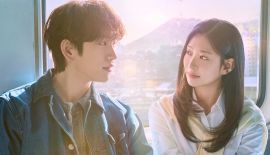 Сияние трейлер