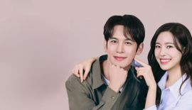 Я выписываю Вам любовь трейлер