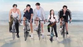 Любовь подобна велосипеду трейлер