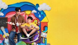 Люблю тебя, учитель трейлер