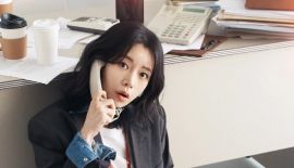 Неприятно познакомиться трейлер