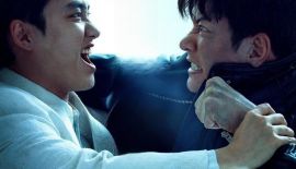 Город скульптур трейлер