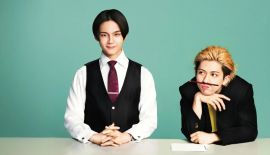 Репетитор Киси Найто к вашим услугам трейлер