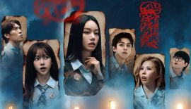 Новоиспеченные детективы 2 сезон трейлер