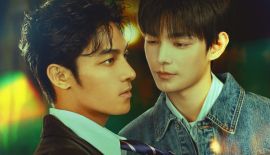 День защиты детей трейлер