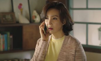 Силачка До Бон Сун 14 серия