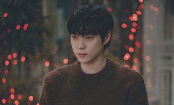 Дорогой Икс 7 серия