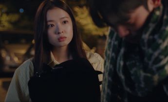 Четвёртая революция любви 14 серия