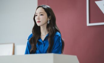 Сирена 11 серия