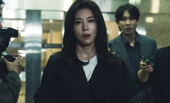 Кульминация 9 серия